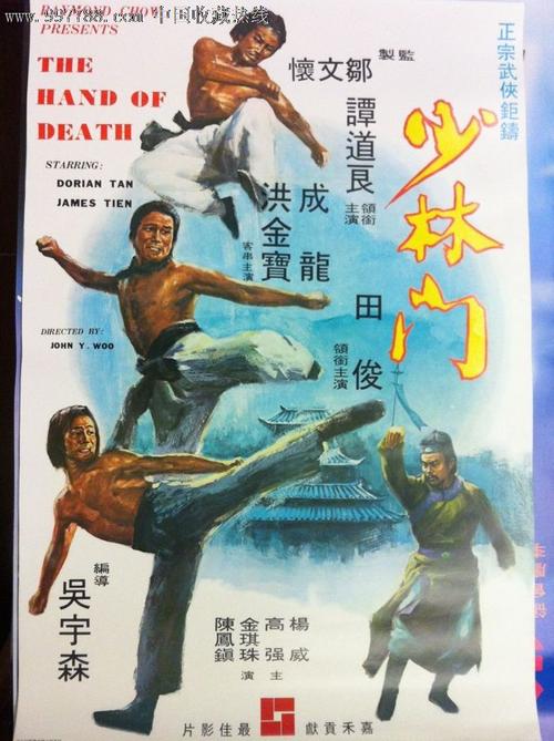 上阿尔萨斯大学学历认证购买